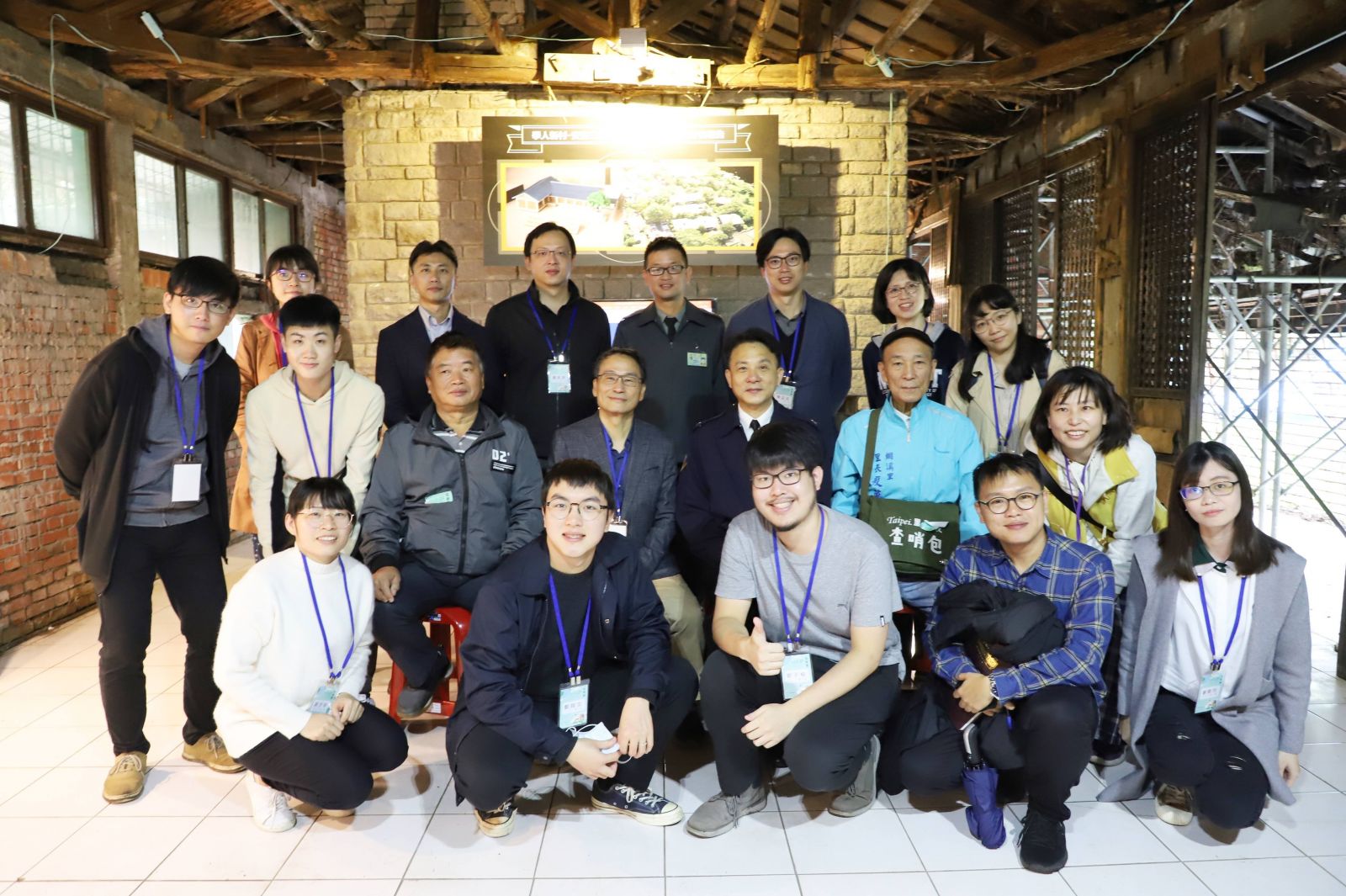 台科大協助社區活化　打造公館城南聚落防救災系統