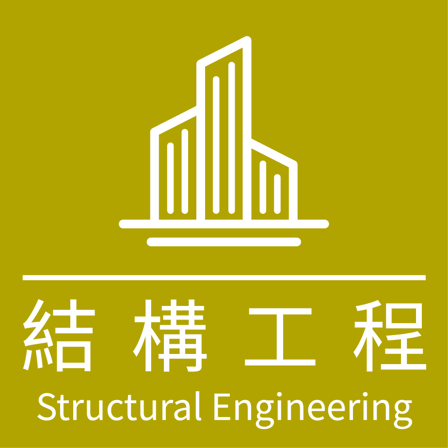 logo_structural