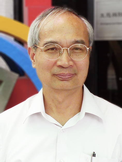 Chair Professor  Chang-Yu Ou