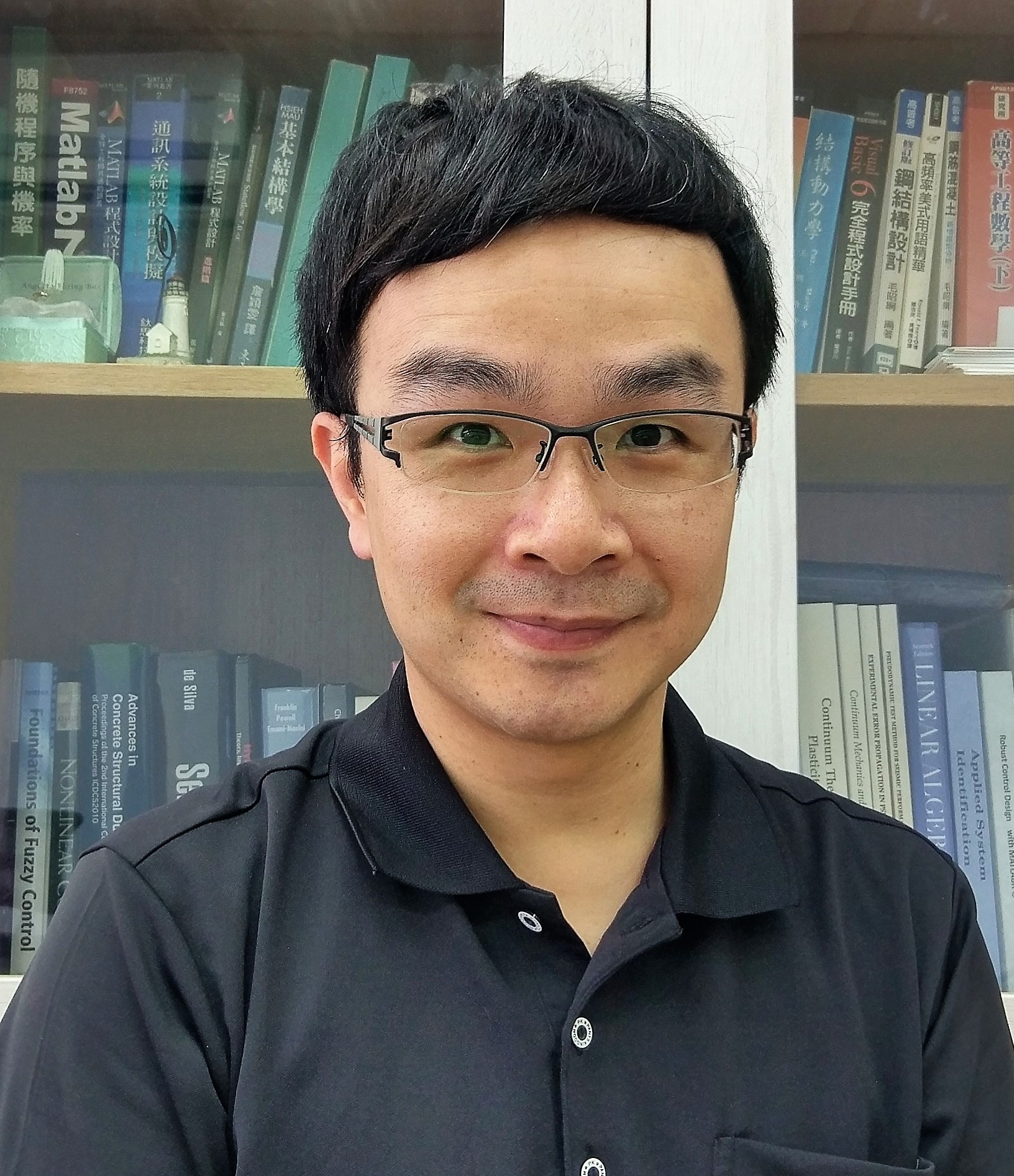 Associate Professor  Pei-Ching Chen