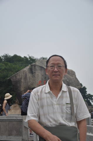 Professor  Ching-Huang Wang