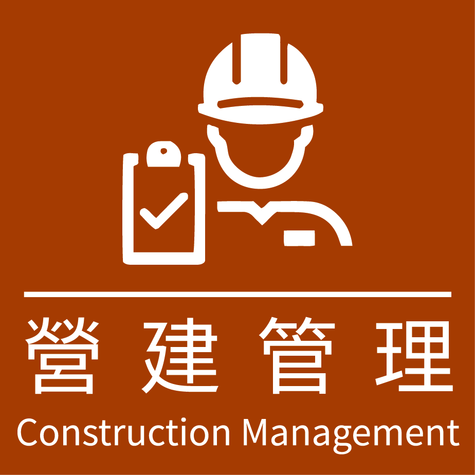 logo_management